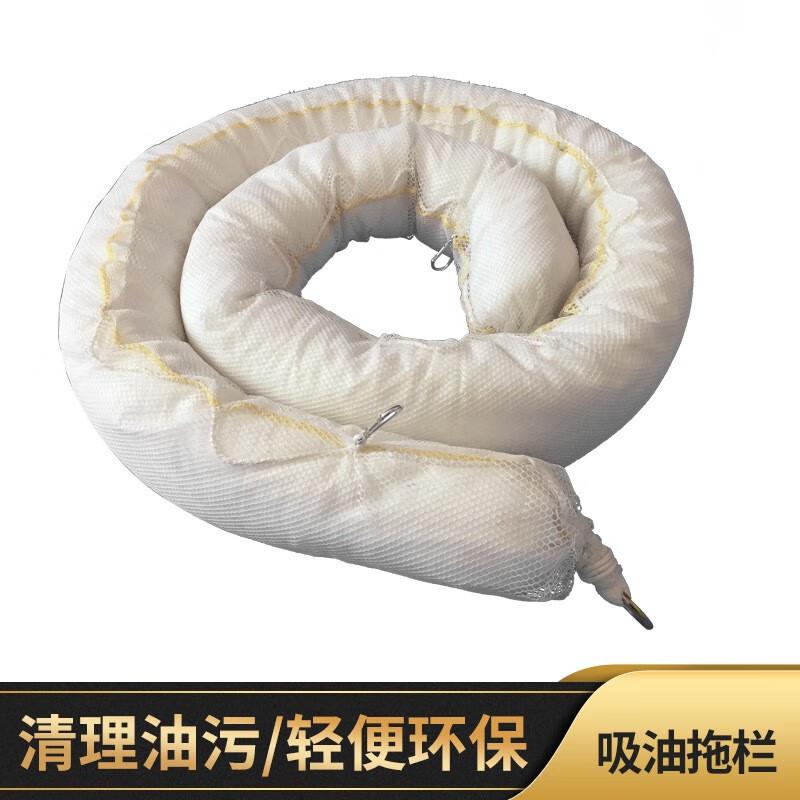 伏兴 C1977 吸油索 工业吸油条吸油毡围油栏 20cm*3m按（条）销售