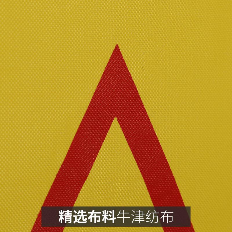 伏兴 C1514 布艺围挡施工围挡 伸缩三折叠维修护栏施工安全警示牌隔离围栏 三折叠布艺围挡-荧光绿 文字可订按（套）销售