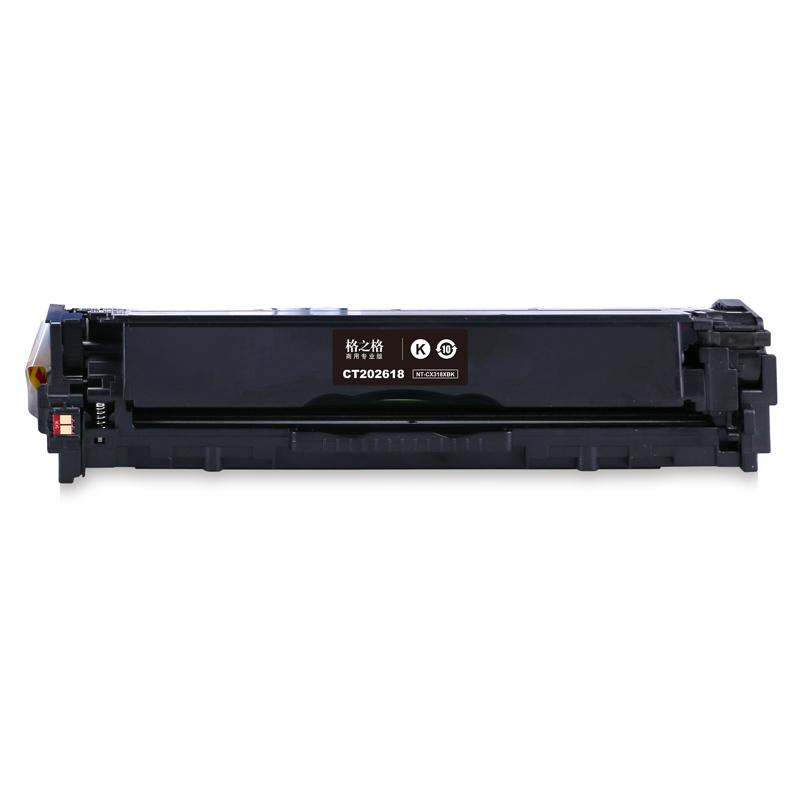 格之格 NT-CX318XBK(商用专业版) (商用专业版) 碳粉盒 6000页 黑色 适用FujiXeroxDocuPrintCP318dw/CM318z/CP315d/CP315dw按（支）销售