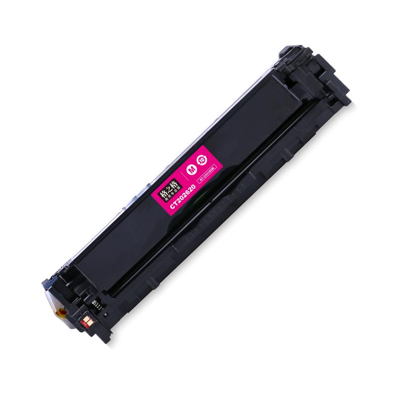 格之格 NT-CX318XM(商用专业版) (商用专业版) 碳粉盒 6000页 红色 适用FujiXeroxDocuPrintCP318dw/CM318z/CP315d/CP315dw按（支）销售