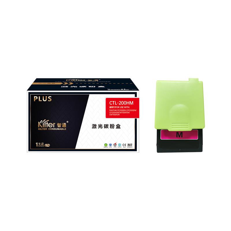 Kilter智通 CTL-200HM 粉盒 PLUS版 带芯片 3000页 红色 适用于奔图PANTUM CP2500DN/CP2505DN/CP2506DN/CM7000FDN/CM7006FDN按支销售