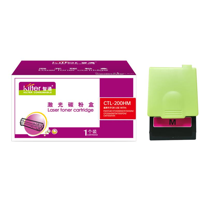 Kilter智通 CTL-200HM 粉盒 带芯片 3000页 红色 适用于奔图PANTUM CP2500DN/CP2505DN/CP2506DN/CM7000FDN/CM7006FDN按支销售