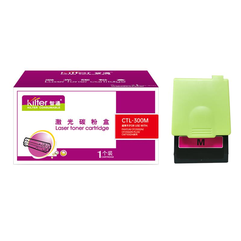 Kilter智通 CTL-300M 粉盒 带芯片 1400页 红色 适用于奔图PANTUM CP2300DN/CP2506DN PLUS/CM7105DN系列按支销售