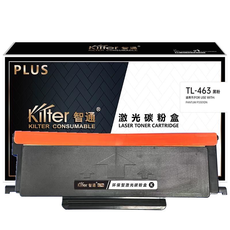 Kilter智通 TL-463 粉盒 PLUS版 带芯片 1500页 黑色 适用于奔图PANTUM P3301DN按支销售
