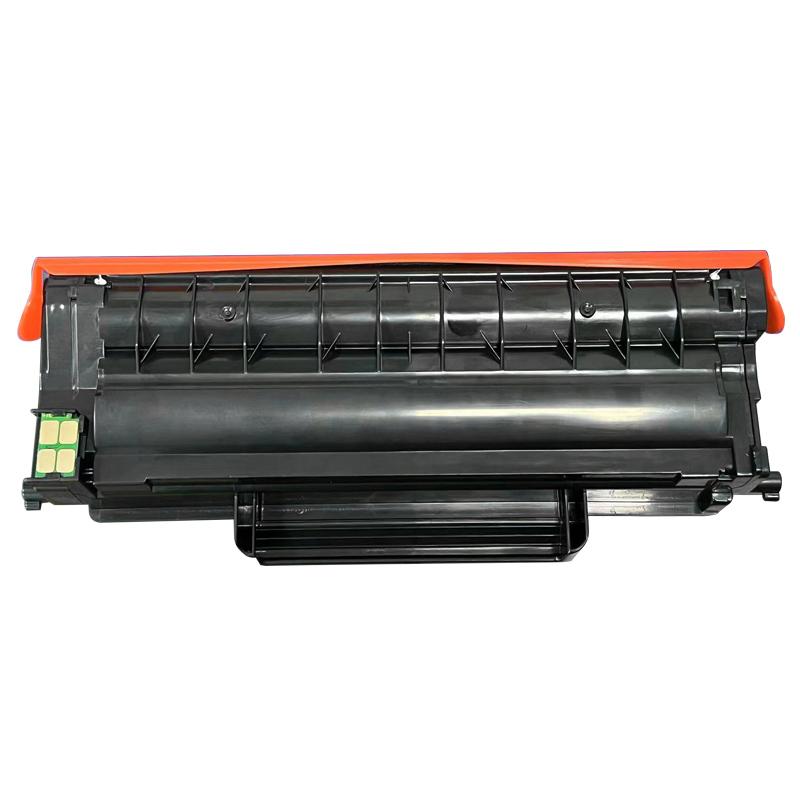 Kilter智通 TL-463 粉盒 PLUS版 带芯片 1500页 黑色 适用于奔图PANTUM P3301DN按支销售 Kilter智通 TL-463 粉盒 PLUS版 带芯片 1500页 黑色 适用于奔图PANTUM P3301DN按支销售