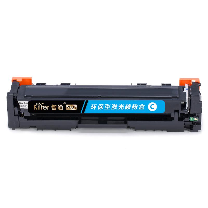 Kilter智通 CRG054 C 硒鼓 PLUS版 带芯片 1200页 青色 适用于佳能Canon MF645Cx/MF643Cdw/MF641Cw/LBP623Cdw/LBP623Cdn/LBP623Cdn/LBP621Cw按支销售 Kilter智通 CRG054 C 硒鼓 PLUS版 带芯片 1200页 青色 适用于佳能Canon MF645Cx/MF643Cdw/MF641Cw/LBP623Cdw/LBP623Cdn/LBP623Cdn/LBP621Cw按支销售