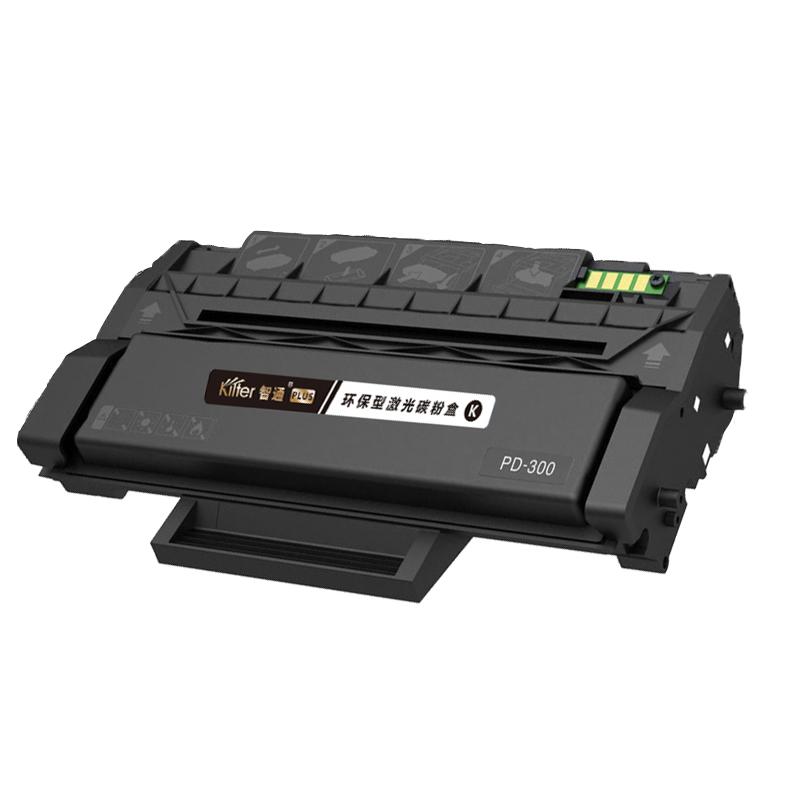 Kilter智通 PD-300 硒鼓 PLUS版 带芯片 3000页 黑色 适用于奔图PANTUM P3205/P3225/P3255/P3405/P3425/P3100/P3200/P3500/P3502DN按支销售