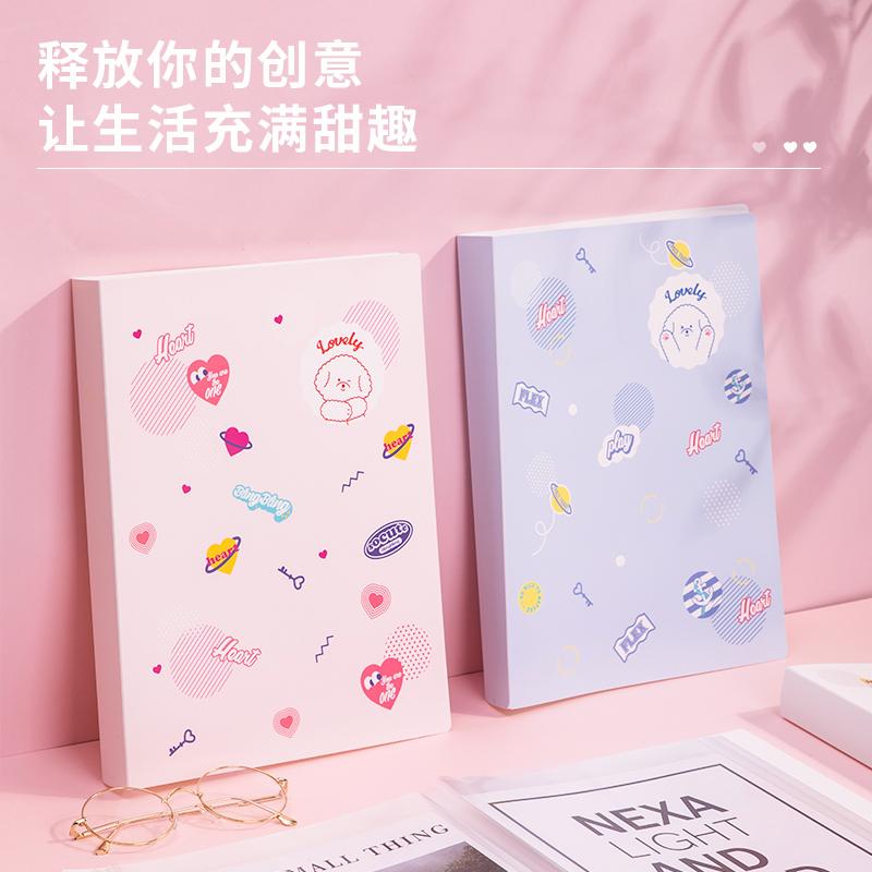 得力 72495 资料册 A4 60页按（个）销售