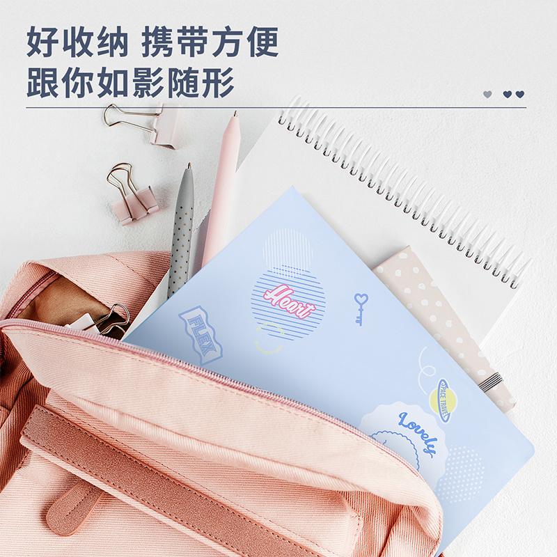 得力 72495 资料册 A4 60页按（个）销售