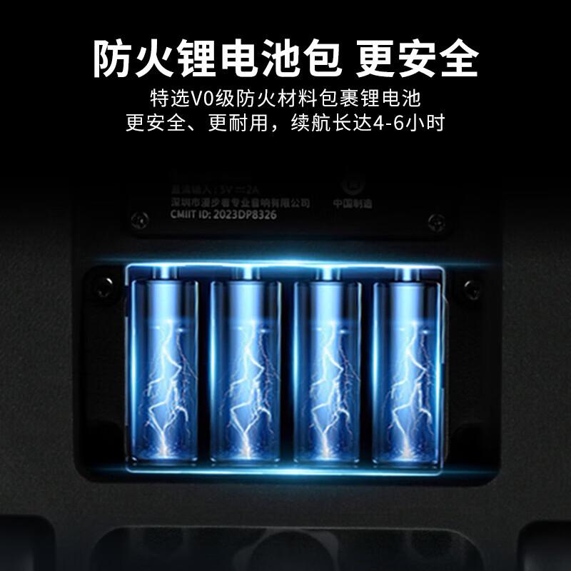 漫步者 PP208 8英寸大功率重低音广场舞音响 蓝牙拉杆音箱 黑色按个销售