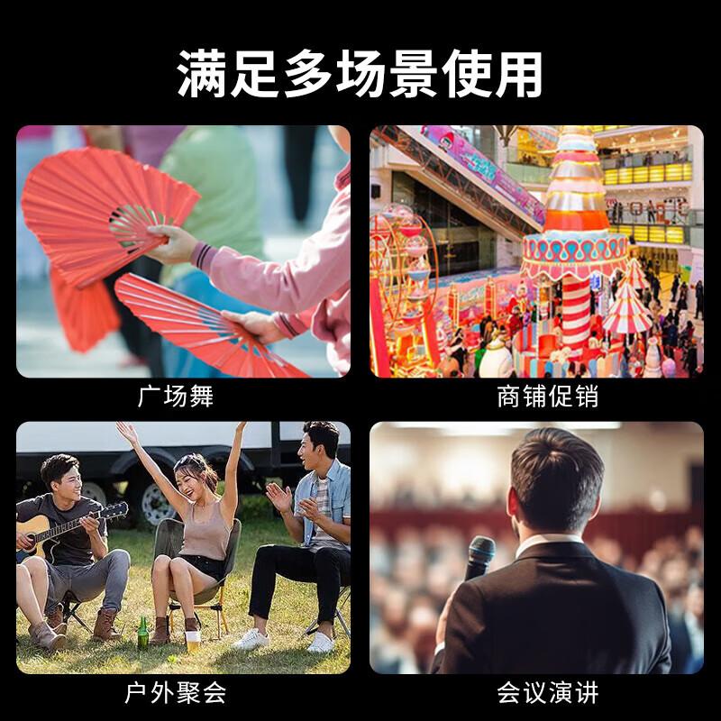 漫步者 PP208 8英寸大功率重低音广场舞音响 蓝牙拉杆音箱 黑色按个销售