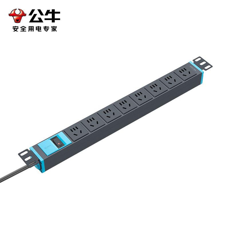公牛 GNE-108E PDU机柜插座 超功率保护防过载 8位总控 1.8米按个销售