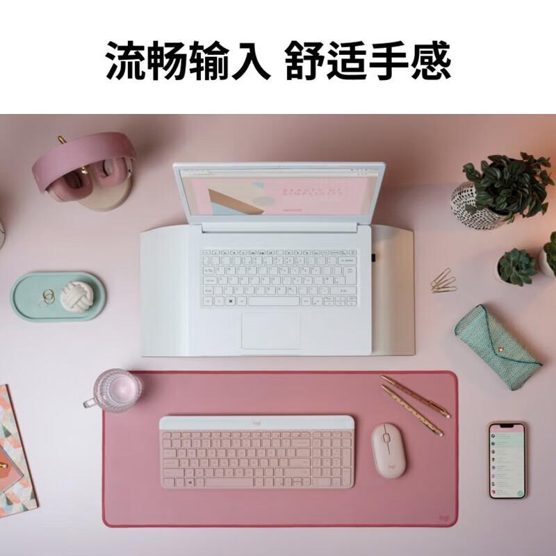 罗技  Logitech MK470 键鼠套装 无线 粉色按个销售