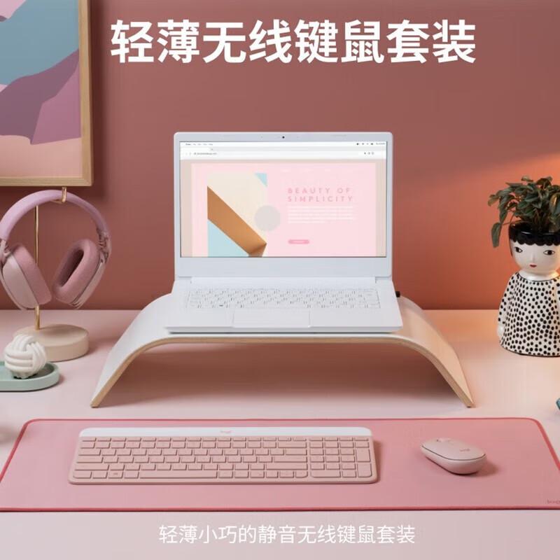罗技  Logitech MK470 键鼠套装 无线 粉色按个销售