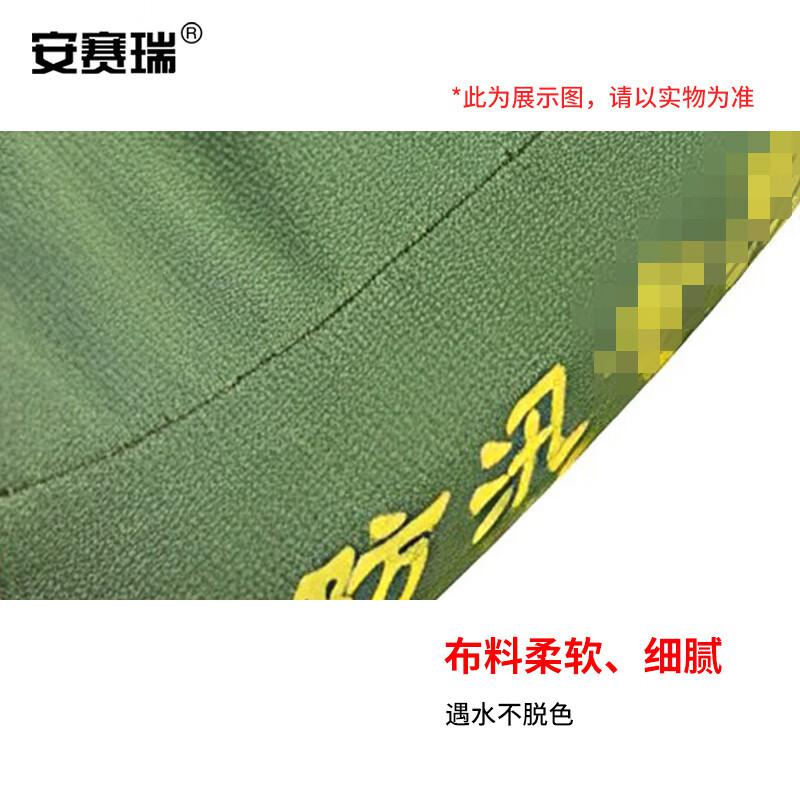 安赛瑞 1G00559 防汛沙袋空袋 抗洪帆布方形袋 全开口拉链 双提手 40x25x10cm 2个起订按个销售 安赛瑞 1G00559 防汛沙袋空袋 抗洪帆布方形袋 全开口拉链 双提手 40x25x10cm 2个起订按个销售