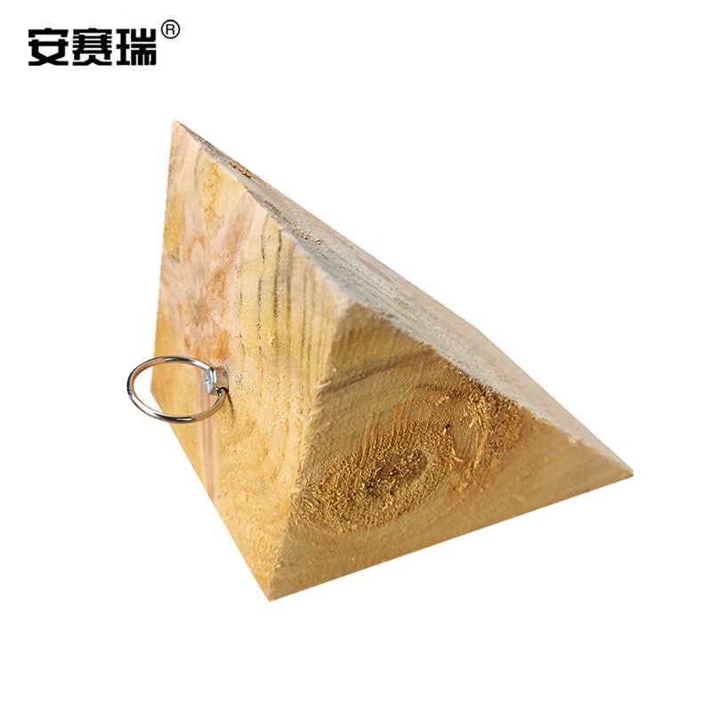 安赛瑞 1D00146 三角木止退器 轮胎定位器 木头阻车器 适用小型车 20x12x12cm按块销售