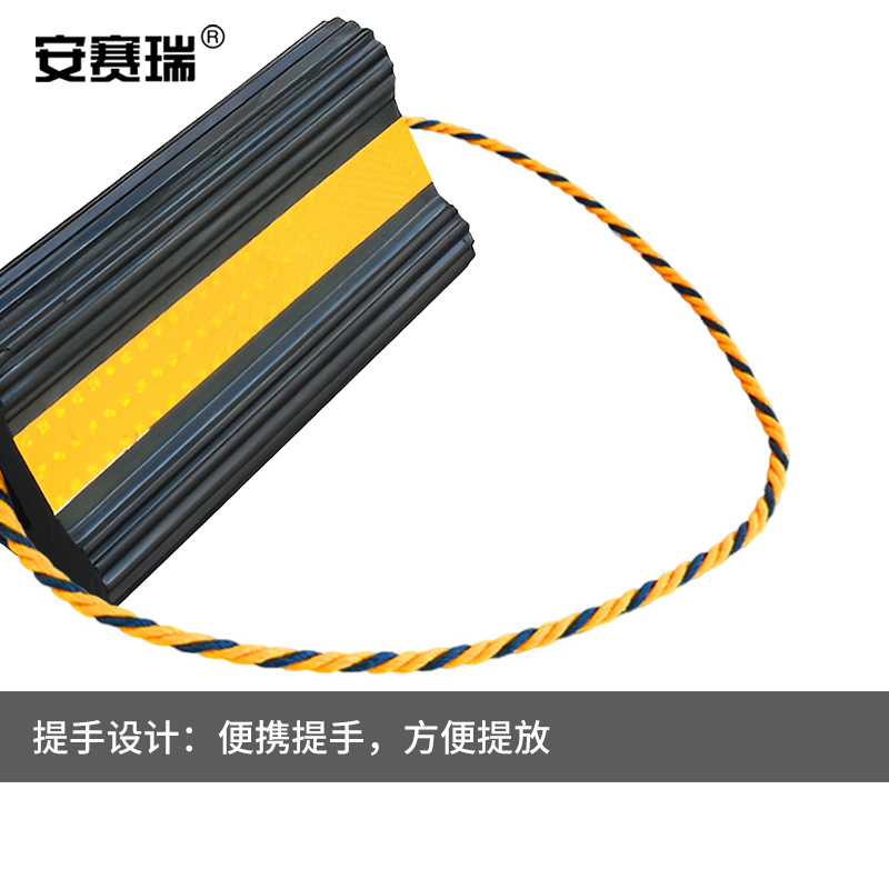 安赛瑞 1D00151 止退器 挡车器 橡胶便携式可移动止滑器 飞机型30 300x140x125mm按块销售