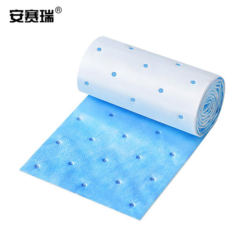 安赛瑞 7H00077 吸油棉 蓝色覆膜隔离油污 90×10cm 10片 90×10cm 白色按（包）销售