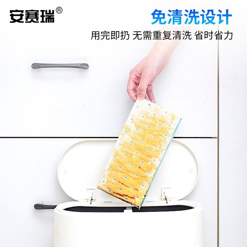 安赛瑞 7H00077 吸油棉 蓝色覆膜隔离油污 90×10cm 10片 90×10cm 白色按(包)销售 安赛瑞 7H00077 吸油棉 蓝色覆膜隔离油污 90×10cm 10片 90×10cm 白色按(包)销售