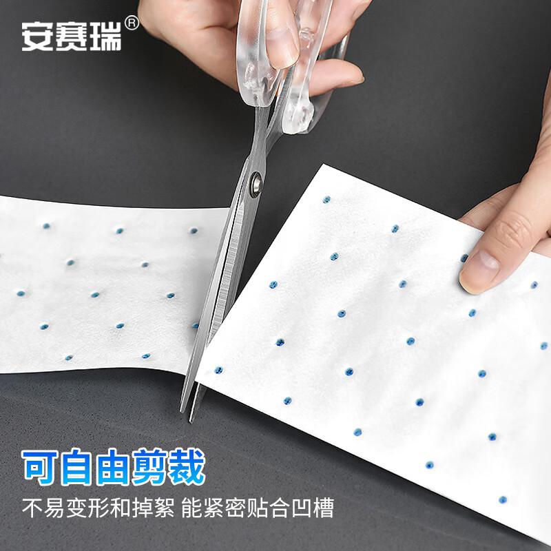 安赛瑞 7H00077 吸油棉 蓝色覆膜隔离油污 90×10cm 10片 90×10cm 白色按(包)销售 安赛瑞 7H00077 吸油棉 蓝色覆膜隔离油污 90×10cm 10片 90×10cm 白色按(包)销售