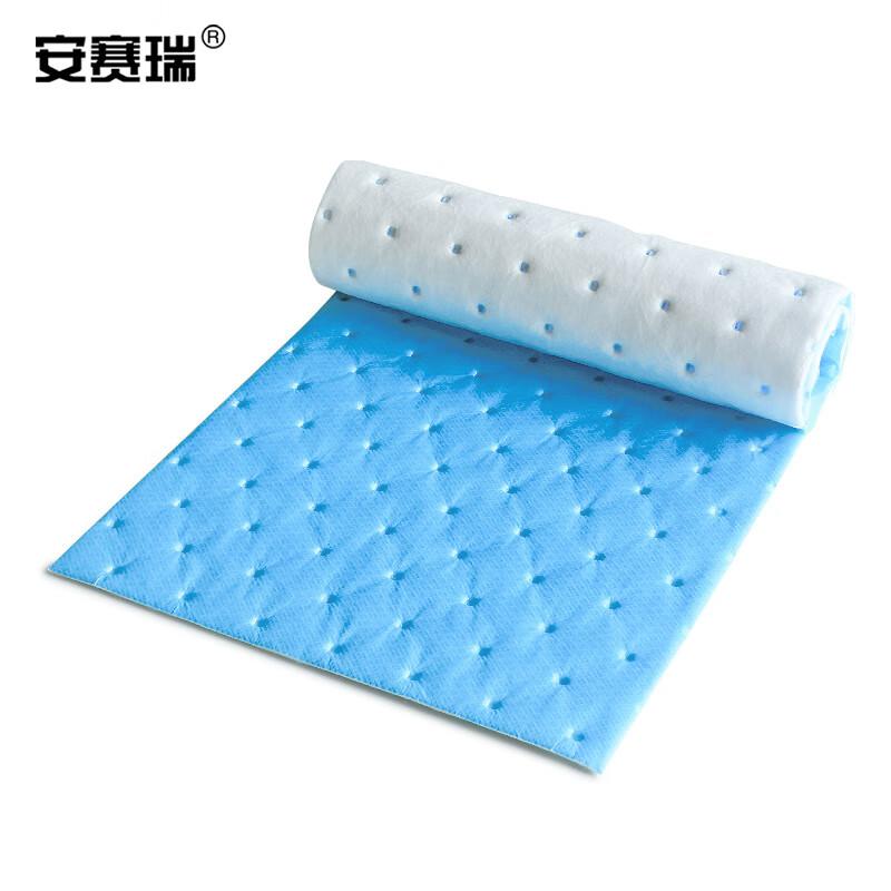 安赛瑞 7H00079 吸油棉 加厚蓝色覆膜隔离油污 20×48cm 10片 20×48cm 白色按（包）销售