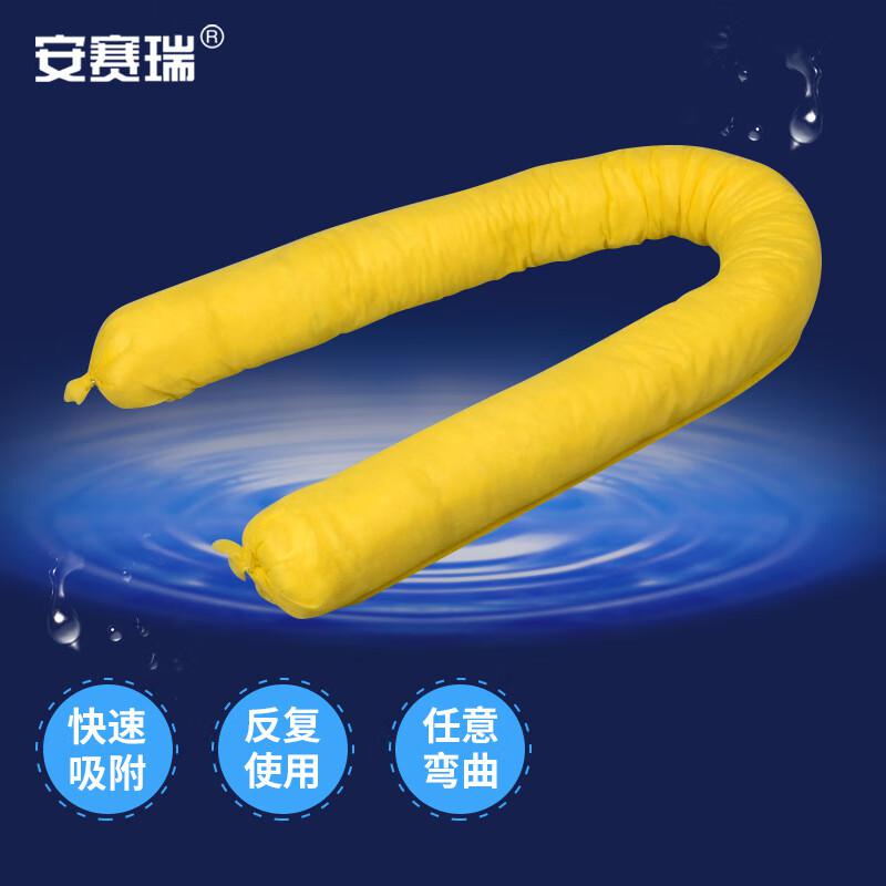 安赛瑞 7H00055 吸油索 条形吸液棉 7.6cm×1.2m 12条/包 黄色按(包)销售 安赛瑞 7H00055 吸油索 条形吸液棉 7.6cm×1.2m 12条/包 黄色按(包)销售