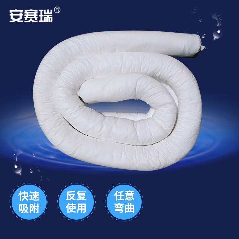 安赛瑞 7H00060 吸油索 条形吸液棉 20cm×3m 白色按（条）销售