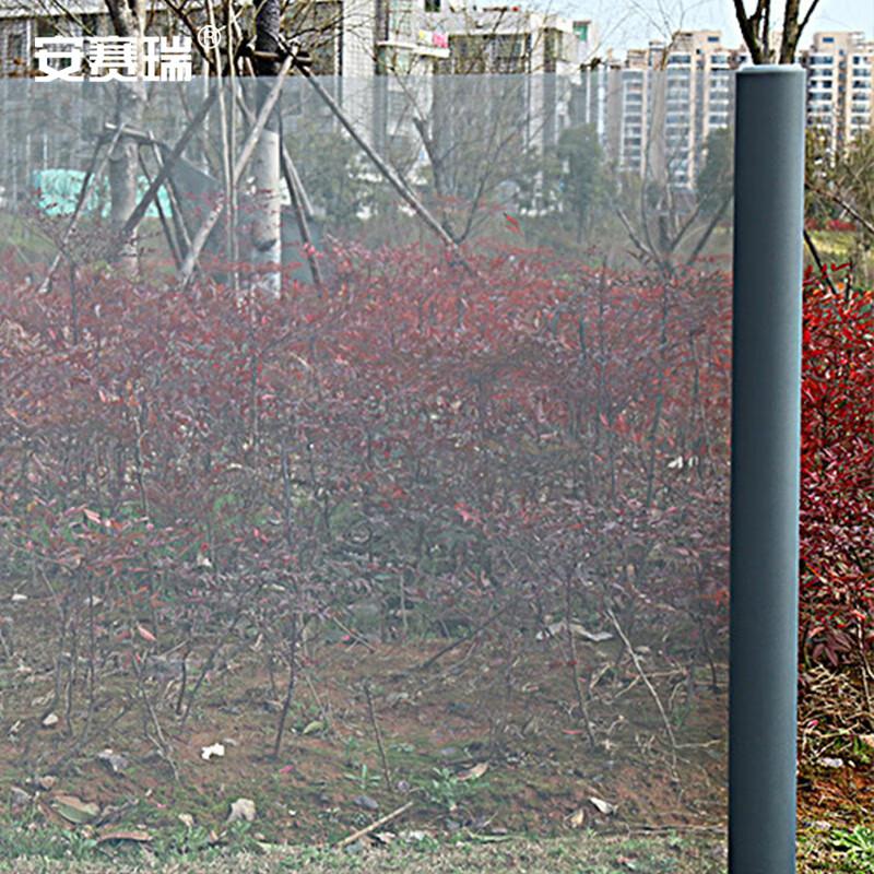 安赛瑞 460037 简易纱窗加密门窗网 灰色20目0.8x10m按（卷）销售