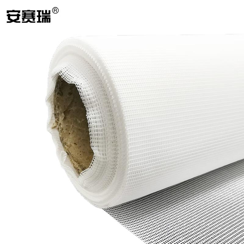 安赛瑞 460044 简易纱窗加密门窗网 白色20目1.5x10m按卷销售