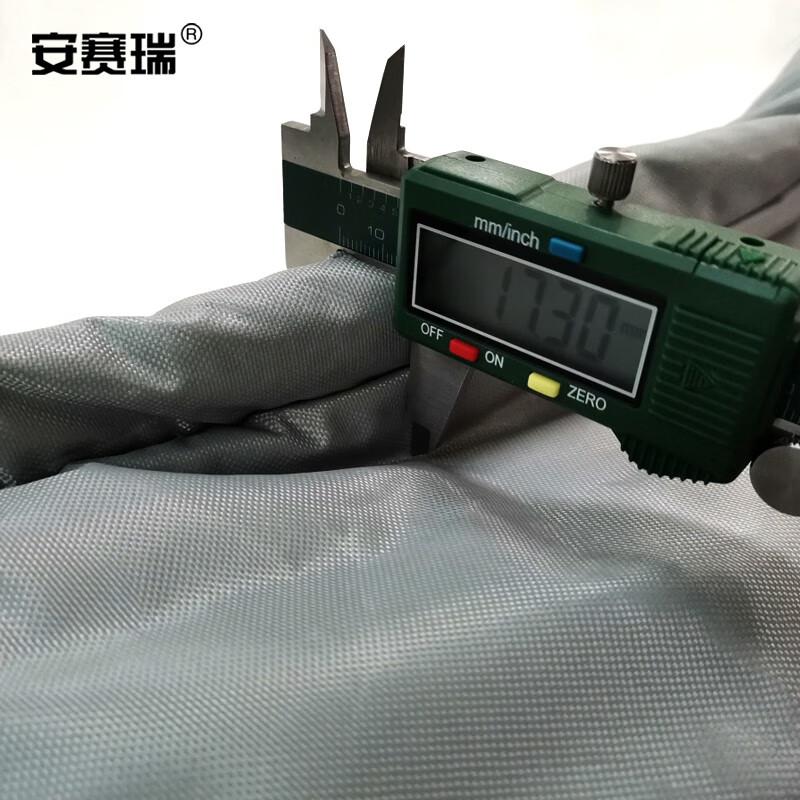 安赛瑞 23780 保暖棉门帘 冬天加厚棉门帘 （0.9×2.2m） 灰色按片销售