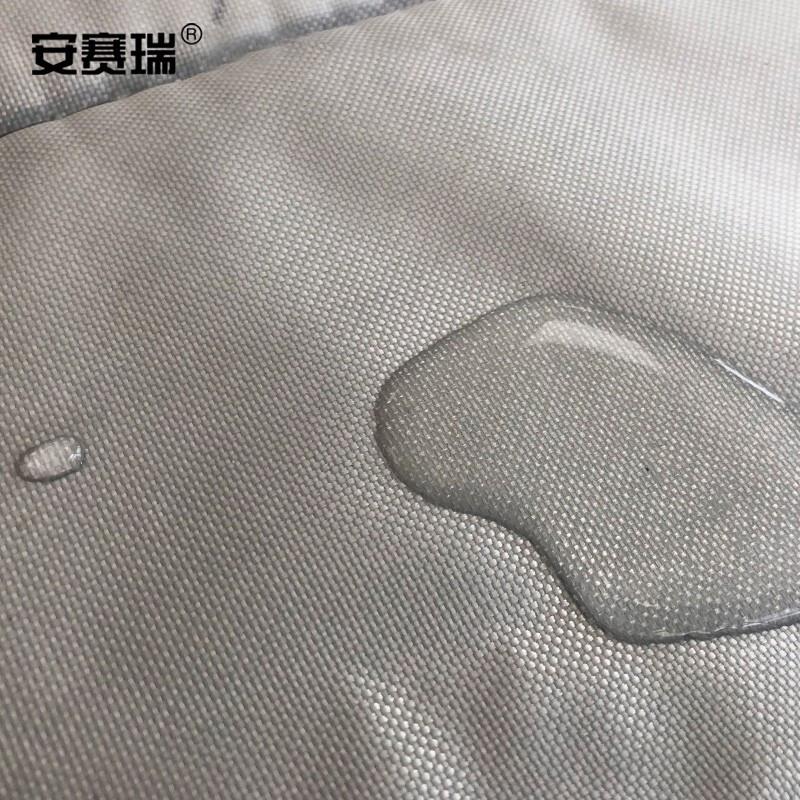 安赛瑞 23780 保暖棉门帘 冬天加厚棉门帘 （0.9×2.2m） 灰色按片销售