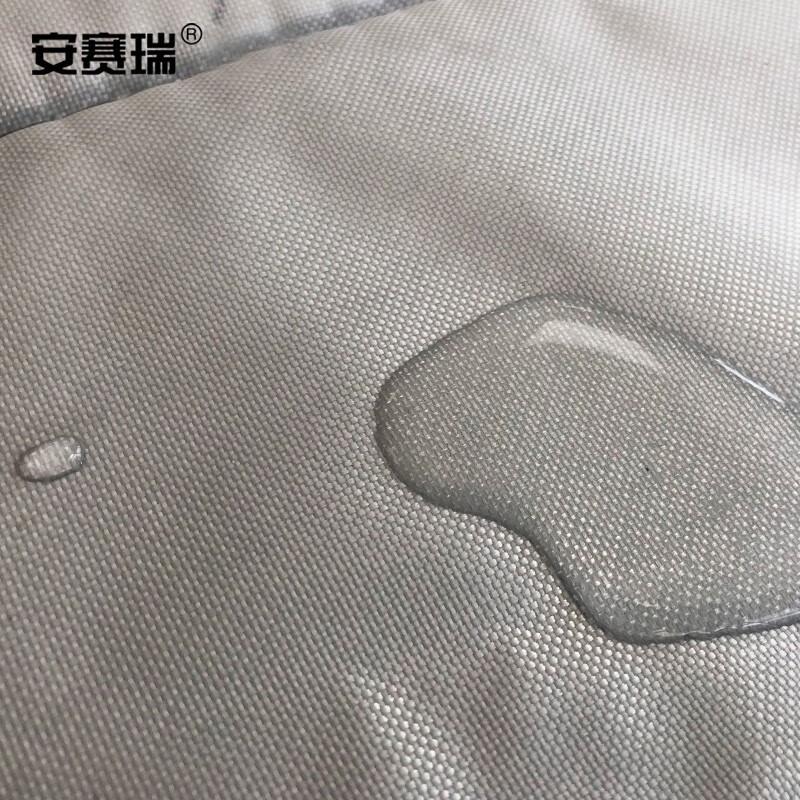 安赛瑞 23781 保暖棉门帘 冬天加厚棉门帘 （1.1×2.1m） 带窗款 灰色按（片）销售