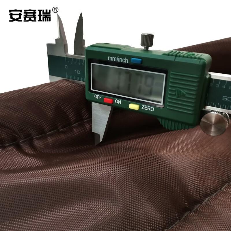 安赛瑞 23784 保暖棉门帘 冬天加厚棉门帘 （1.1×2.1m） 咖色按片销售