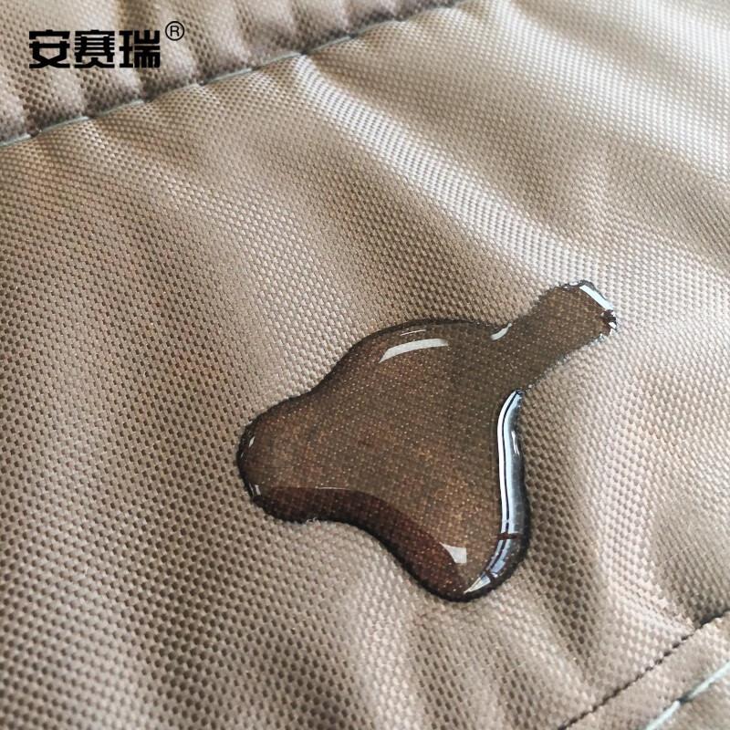 安赛瑞 23784 保暖棉门帘 冬天加厚棉门帘 （1.1×2.1m） 咖色按片销售