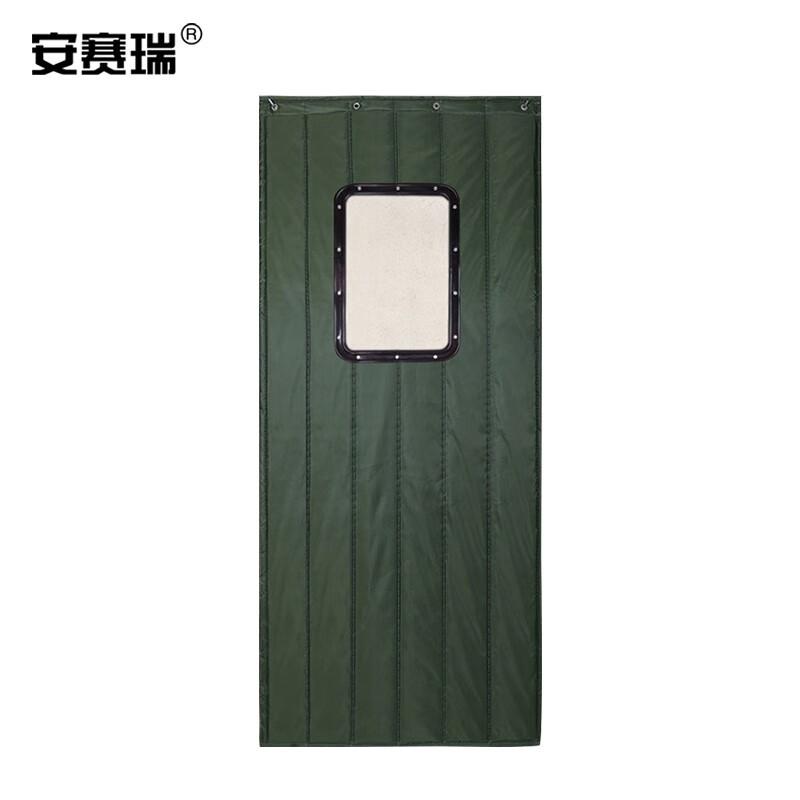 安赛瑞 23801 保暖棉门帘 冬天加厚棉门帘 （0.9×2.2m) 带窗款 军绿色按（片）销售