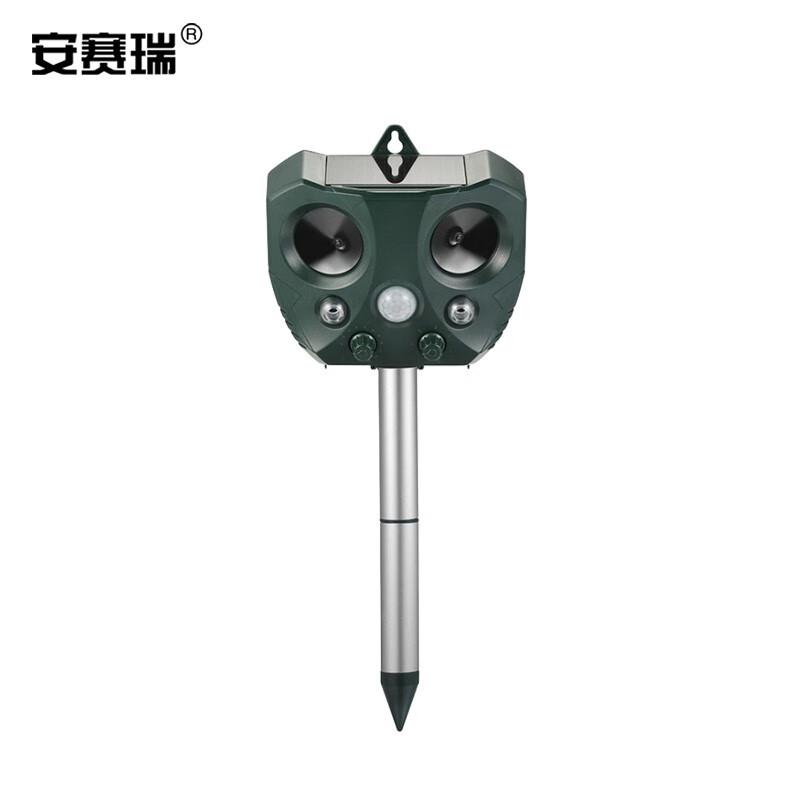 安赛瑞 510311 户外动物驱赶器 太阳能驱鸟器赶鸟器 超声波驱鼠器 壁挂插地两用款 15.6x12x6cm 原色按（个）销售