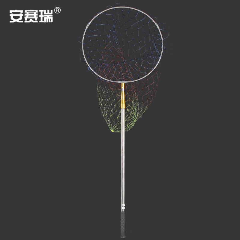 安赛瑞 7A00572 抄网 不锈钢伸缩抄网 超市水产养殖网兜 彩色尼龙网头 5m黄杆 彩色按（个）销售