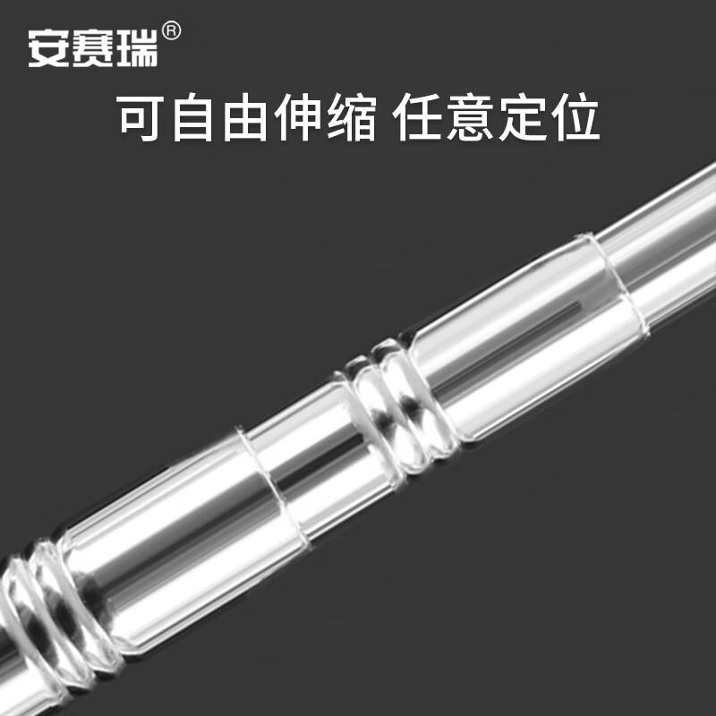 安赛瑞 7A00572 抄网 不锈钢伸缩抄网 超市水产养殖网兜 彩色尼龙网头 5m黄杆 彩色按（个）销售