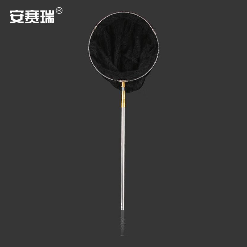 安赛瑞 7A00574 抄网 不锈钢伸缩抄网 超市水产养殖网兜 黑色密眼网头 1.7m黄杆 黑色按（个）销售