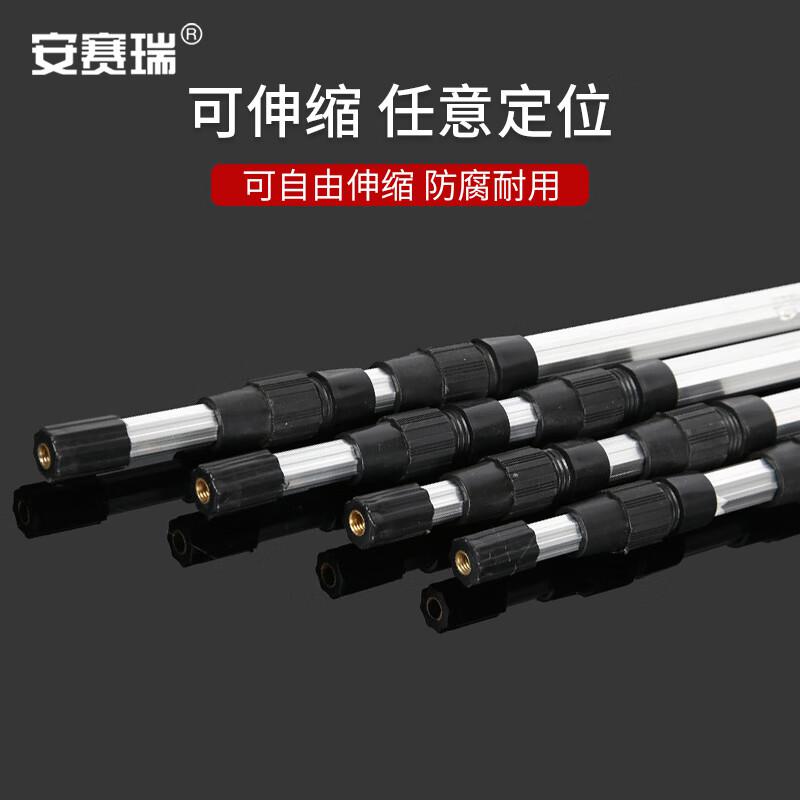 安赛瑞 7A00589 抄网 铝合金可伸缩抄网 超市水产养殖网兜 1.5米带铝合金网头 网头直径36cm 黑色 2个起订按（个）销售