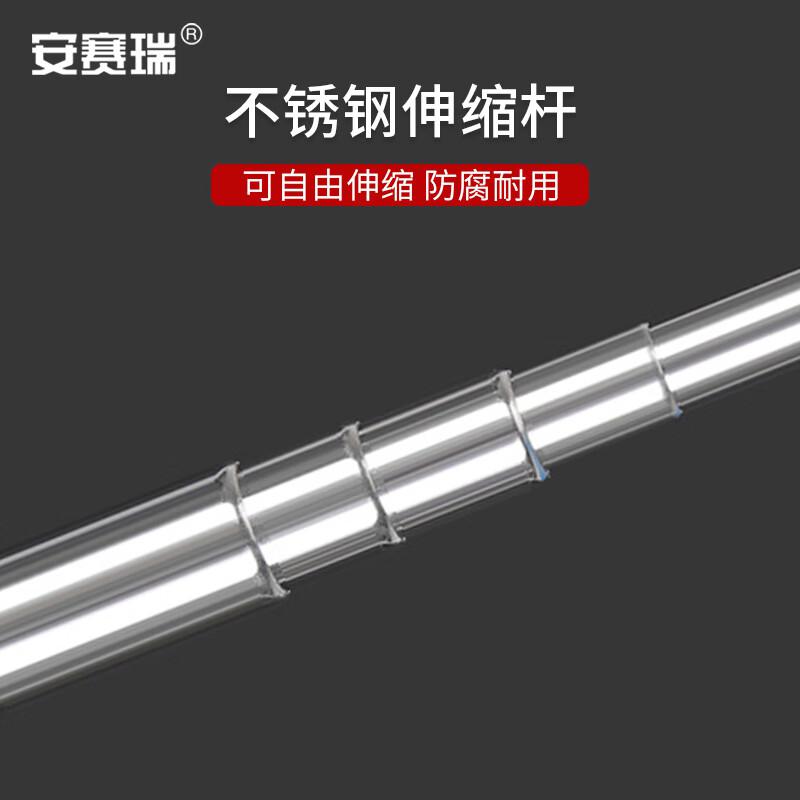 安赛瑞 7A00581 不锈钢可伸缩小抄网 小款 红/蓝/绿随机发货 5把装按（个）销售