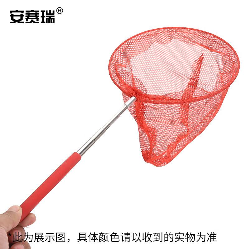 安赛瑞 7A00581 不锈钢可伸缩小抄网 小款 红/蓝/绿随机发货 5把装按（个）销售