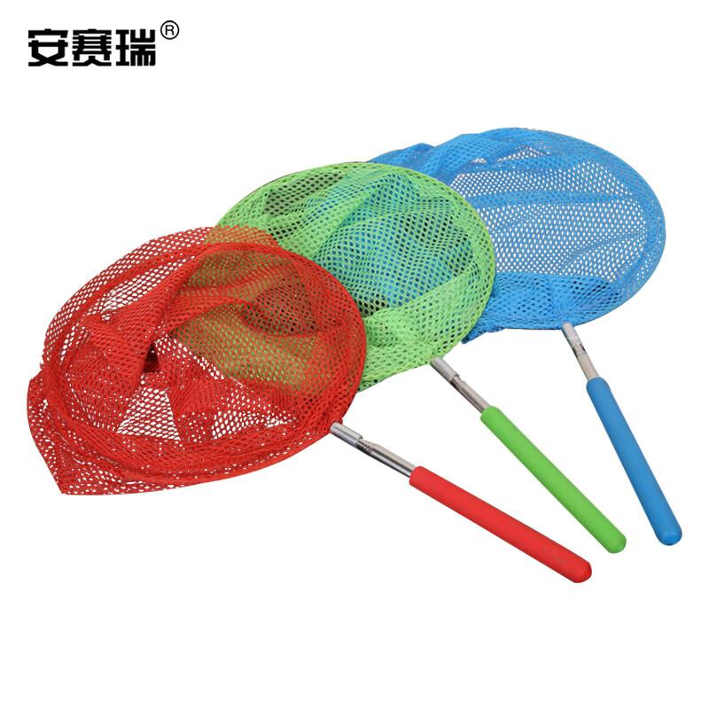 安赛瑞 7A00581 不锈钢可伸缩小抄网 小款 红/蓝/绿随机发货 5把装按（个）销售