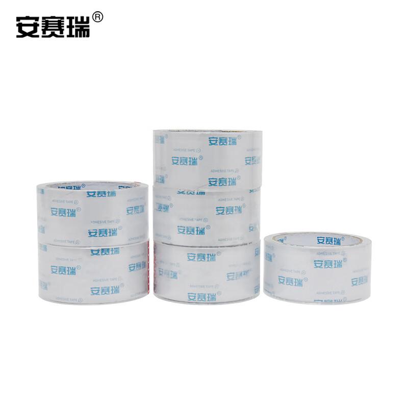 安赛瑞 240813 透明胶带 高透封箱打包胶带 6卷装 48mm×50y×48um按(个)销售 安赛瑞 240813 透明胶带 高透封箱打包胶带 6卷装 48mm×50y×48um按(个)销售