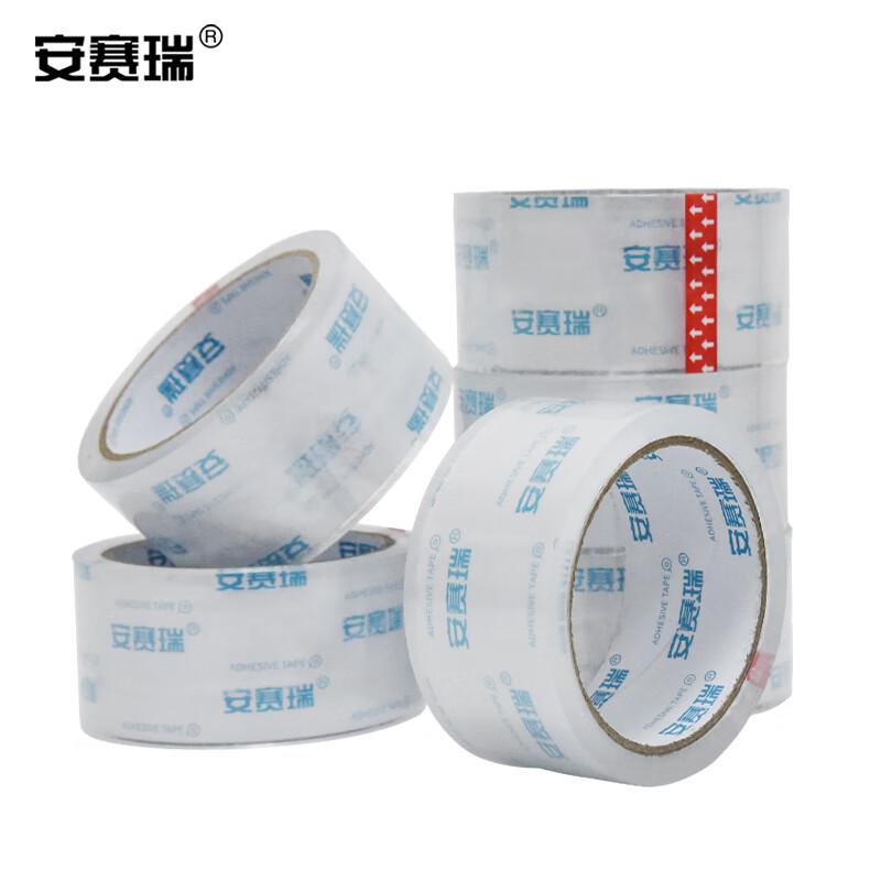 安赛瑞 240813 透明胶带 高透封箱打包胶带 6卷装 48mm×50y×48um按(个)销售 安赛瑞 240813 透明胶带 高透封箱打包胶带 6卷装 48mm×50y×48um按(个)销售