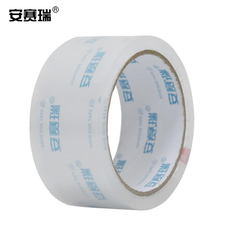 安赛瑞 240814 透明胶带 高透封箱打包胶带 5卷装 60mm×50y×48um 2个起订按（个）销售