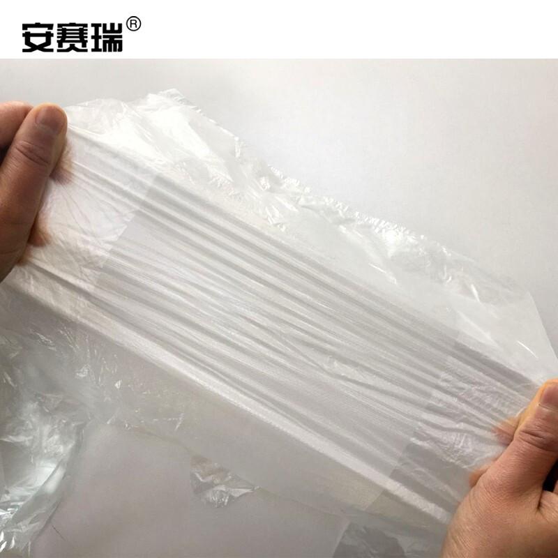 安赛瑞 24680 白色透明塑料袋 打包袋外卖袋一次性方便袋 20x31cm 1kg 透明色按（个）销售