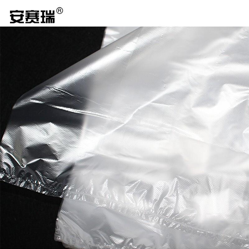 安赛瑞 24680 白色透明塑料袋 打包袋外卖袋一次性方便袋 20x31cm 1kg 透明色按（个）销售