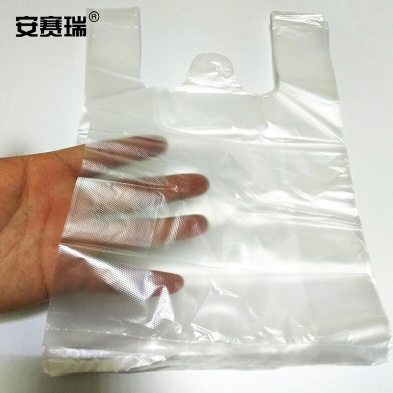 安赛瑞 24680 白色透明塑料袋 打包袋外卖袋一次性方便袋 20x31cm 1kg 透明色按（个）销售