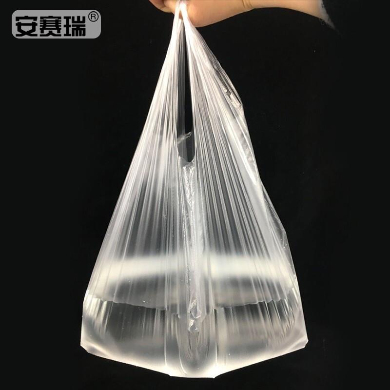 安赛瑞 24680 白色透明塑料袋 打包袋外卖袋一次性方便袋 20x31cm 1kg 透明色按（个）销售